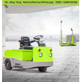 Logistic Equipment 4.5 Ton Electric Trailer