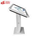 Top level new coming interactive multimedia kiosk