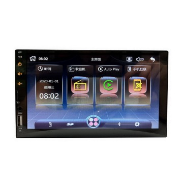 touch screen 7 inch car mp5