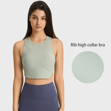 Rib High Neck Top Women Raceback Yoga Bra