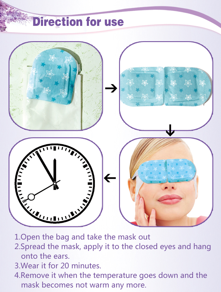 steam eye mask