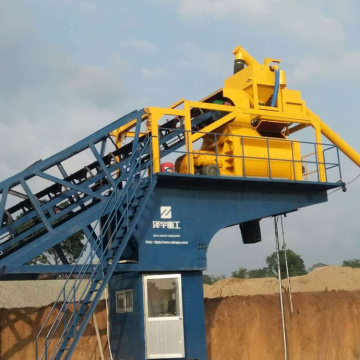 YHZS35 mobile concrete mixing plant 35m3/h with mixer