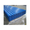 Q235 Color Coated Corrugated Roofing Sheet