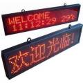 LED Moving Letters Welcome Board Sign