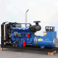 120kW gerador diesel silencioso