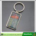 Custom Laser Engraved Blank Metal Keychain