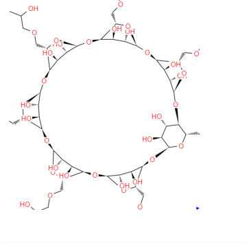 Hydroxypropyl bêta cyclodextrine de qualité cosmétique: 128446-35-5