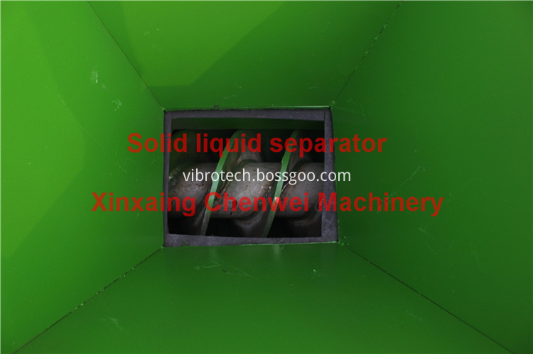 Liquid Solid Separator