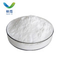 Top Quality Food Preservatives Natamycin CAS 7681-93-8