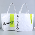 pp bag polypropylene woven