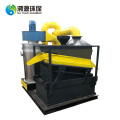 March Expo 2021 Copper Wire Separation Machine