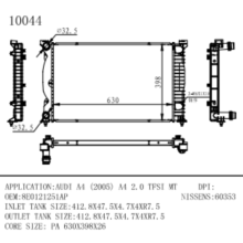 Радиатор для Audi A4 2.0 Tfsi Oemnumber 8E0121251AP