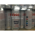 Empty Can for Aerosol Paint