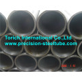 Seamless Cold Drawn Carbon Steel Feedwater Heat Tubes