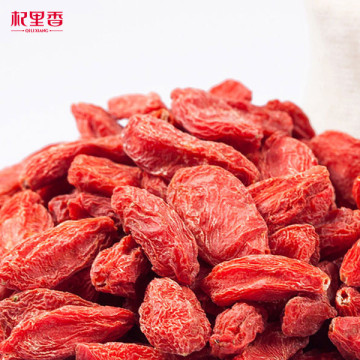 Overshipment 3% Super Dried Fruit Red Goji Berry