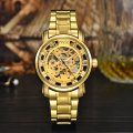 2017 modern design steel gold watches men