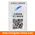 3D Laser Security Hologram Stickers with Qr Code Printing