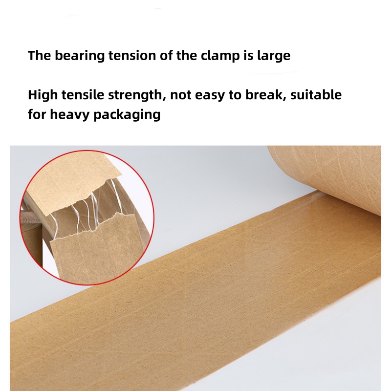 Kraft Paper Tape (6) Kraft Paper Tape (6)