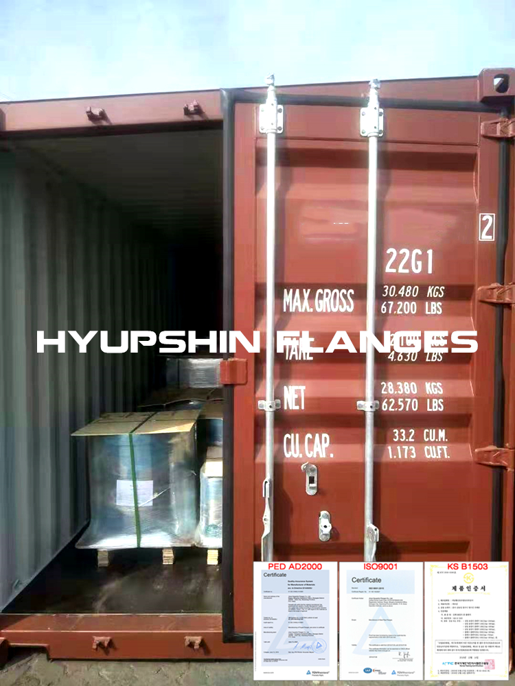 hyupshin_flanges_shipping_EU_SEA_shipment