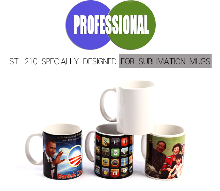 Sublimation Design Mug Heat Press Printing Machine