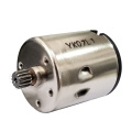 AC Fan Motor Price | AC Unit Motor | 12V DC Brushless Fan Motor