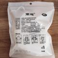 Dust Face Mask Disposable N95 Face Mask