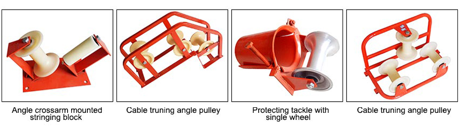 Cable Pulley Straight Line