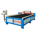 Aluminium Plate Cutting Machine