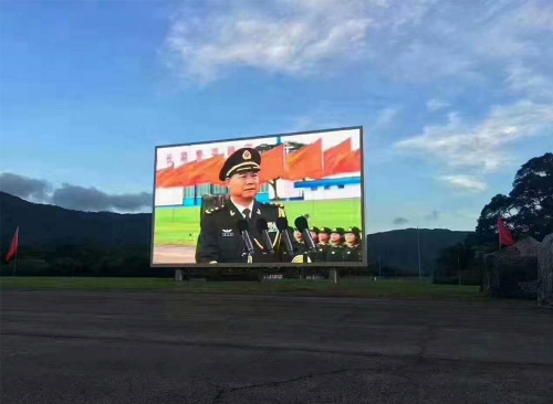 LED Display Screen