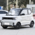 2022 Mini EV Car Gameboy 300 km Play Café