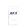 Crystal Magnesium Sulphate Heptahydrate Fertilizer