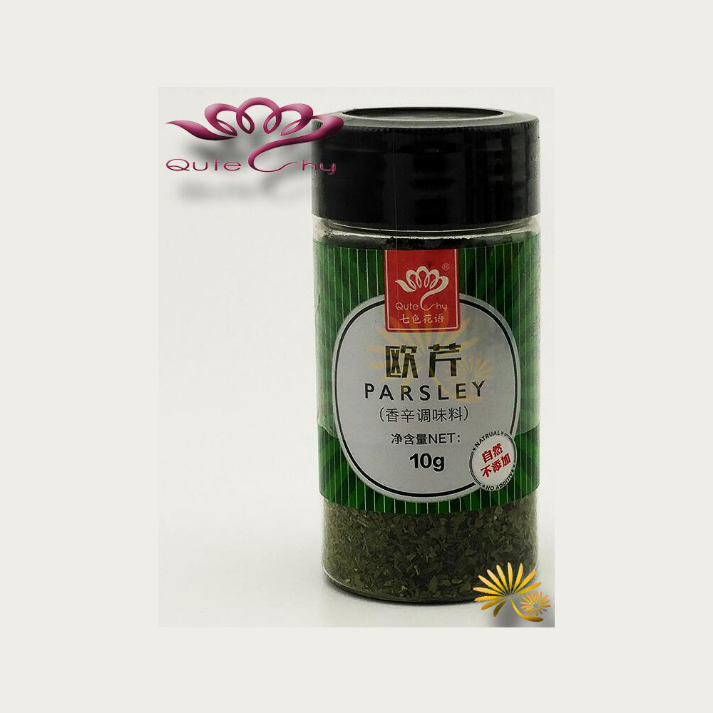 High Quality Parsley Seasoning