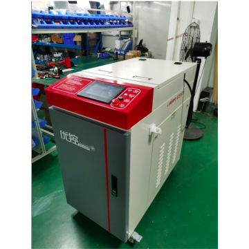 Portable optical fiber laser welding machine