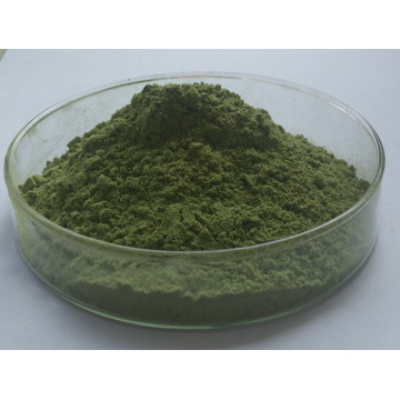 Natural Barley Grass Powder