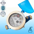 Mediador Certificado Multi Jet Liquid Sealed Water Meter