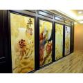 Wood Color Lamination PVC Wall Panel, Plastic Ceiling Panel, Cielo Raso De PVC