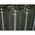 Black Wire Welded Wire Mesh