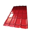 Price of Steel Sheet Metal Roof