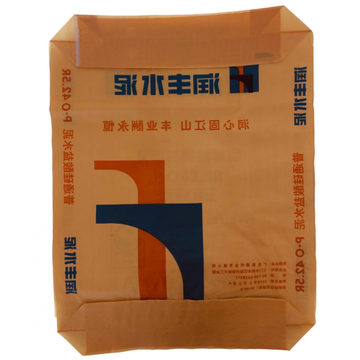 Plastic woven bag for tourism transportation