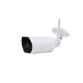 Caméra de surveillance IP H.265 2.0M IR Bullet Wifi