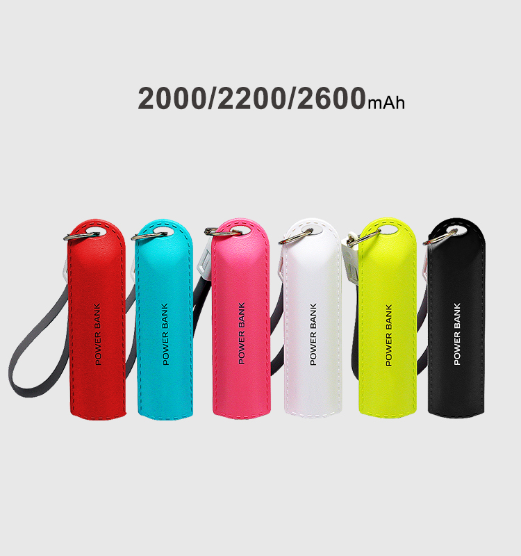 Keychain powerbank IS-1601 (15)