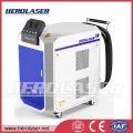 50W 100W 200W Laser Cleaning Machine