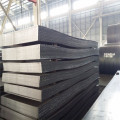 0.3mm thick mild steel sheet plate