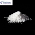 Pharmaceutical Intermediates Bromhexine Hydrochloride