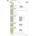 Données d&#39;importation de carbonate de magnésium aux États-Unis