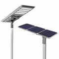 Two-in-One LED Solar Street Light