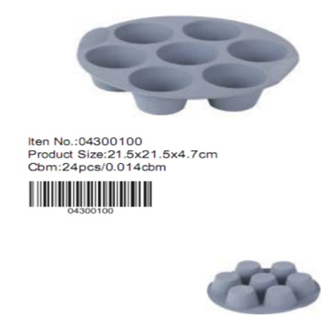 Silicone 7 cups round muffin pan