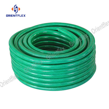 1/2" 3/4" pvc braided garden water hose