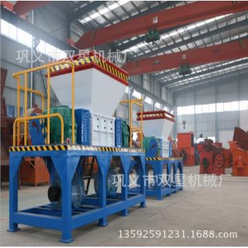 Dual Drive Shredders rubber shredding equipment heavy duty