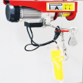 Small micro electric hoist mini type PA 100-2000